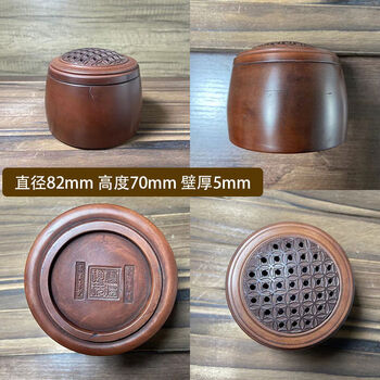 蟋蟀盆老品牌及商品- 京东