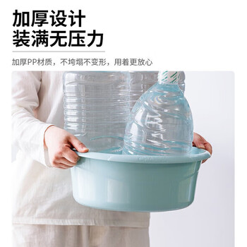茶花塑料盆 大号洗脸盆 学生宿舍洗衣服洗脚宝宝足浴盆33cm