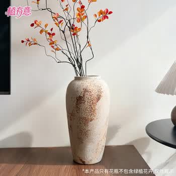 插花禅意型号规格- 京东