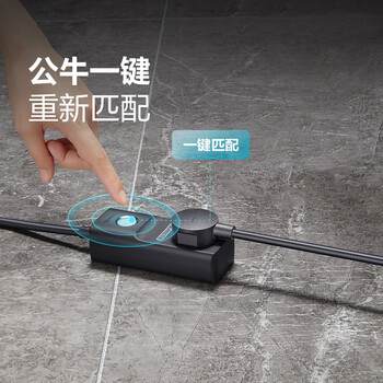 公牛(BULL)防过充保护插座充满自动断电插座/插线板/插排/排插/接线板 1位 GN-D1010 1.8米 公牛(BULL)防过充保护插座充满自动断电插座/插线板/插排/排插/接线板 1位 GN-D1010 1.8米