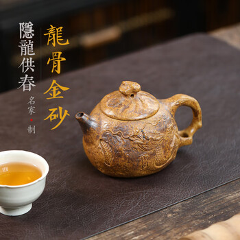 古龙窑紫砂壶品牌及商品- 京东