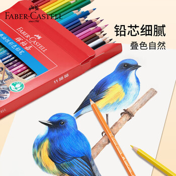 辉柏嘉（Faber-castell）骑士经典油性彩铅笔60色彩色铅笔手绘专业画笔+60孔笔帘美术写生画画笔