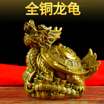 龙龟神兽品牌及商品- 京东