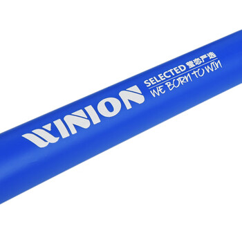 莹恋 WINION严选 乒乓球捡球器轻便轻巧捡球网拾球捡球筐 立式蓝色 莹恋 WINION严选 乒乓球捡球器轻便轻巧捡球网拾球捡球筐 立式蓝色