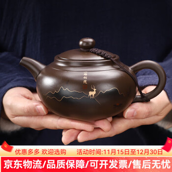 江建祥紫砂壶型号规格- 京东