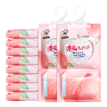 老管家除湿袋桃气满满230g*10挂式干燥剂室内房间衣柜吸湿盒防霉防潮剂