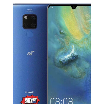 スマートフォン/携帯電話 Huawei Mate 20 X EVR-AL00（中国版）6GB/128GB