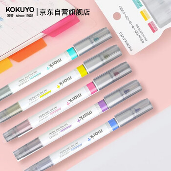 国誉(KOKUYO)进口mark+彩色荧光笔 学生用荧光笔划重点笔标记记号笔 粉色/灰色 1支装PM-MT201PM