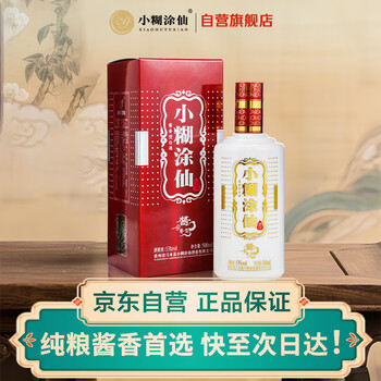 小糊涂仙酱香型价格报价行情- 京东