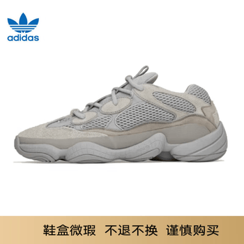 adidas gazelle silver green womens Adidas Yeezy 500 Kids 'Blush' | Kids Yeezys