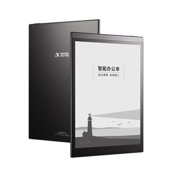 科大讯飞智能办公本T3 10英寸电子书阅读器 墨水屏电子书手写板 电子办公笔记本 语音转写 黑色 128G