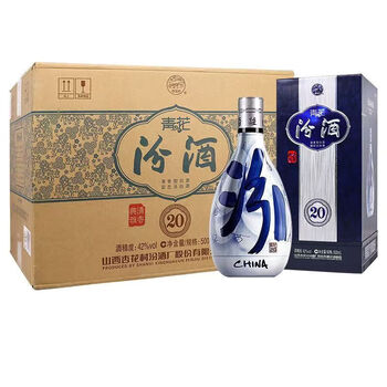 山西特产白酒汾酒- 京东
