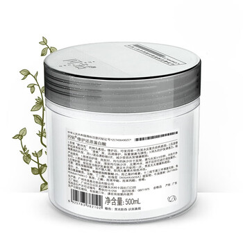 韩禾闪钻发膜氨基酸发膜洗发水护发素钻柔顺还原蛋白酸发膜受损留香护