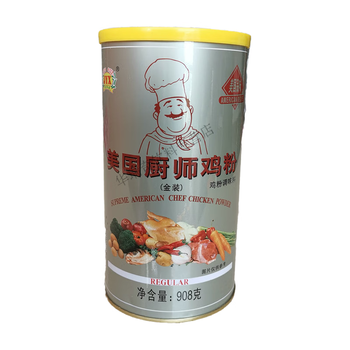 红允家有鲜美国厨师鸡粉罐装908g金宝师鸡粉1千克美国厨师鸡精调味料