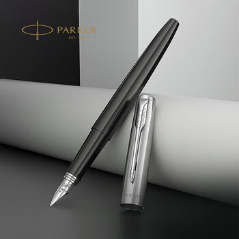 派克(PARKER)钢笔 练字书写生日礼物定制刻字送礼 乔特复古黑墨水笔+小墨水礼盒-私人定制 派克(PARKER)钢笔 练字书写生日礼物定制刻字送礼 乔特复古黑墨水笔+小墨水礼盒-私人定制