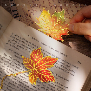 洧宜彩色叶脉银杏叶金属书签故宫文创中国风创意高颜值文创纪念品小礼品送同学老师生日礼物女生
