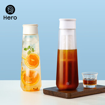 Hero梵净冷泡瓶冷萃咖啡壶滤网咖啡过滤壶冷水壶泡茶壶冷泡冰滴壶