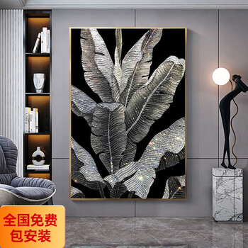 珐琅彩画价格报价行情- 京东