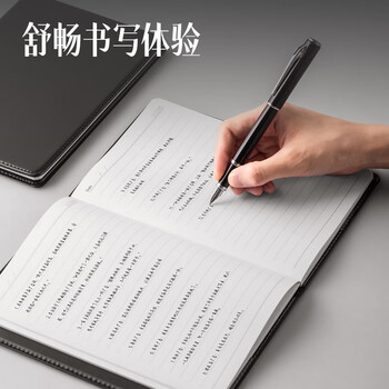 得力(deli)25K80张商务经典皮面本办公用品 会议记事本日记本笔记本子文具黑7901 得力(deli)25K80张商务经典皮面本办公用品 会议记事本日记本笔记本子文具黑7901