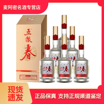 五粮春系列白酒价格报价行情- 京东