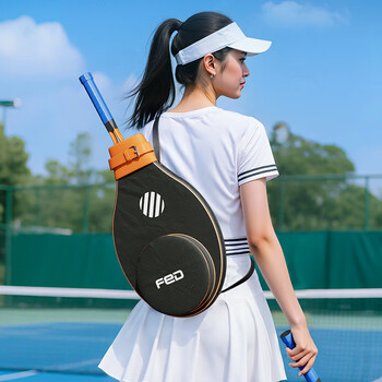 飞尔顿FED网球回弹训练器网球拍初学者带线成人儿童通用亲子套餐