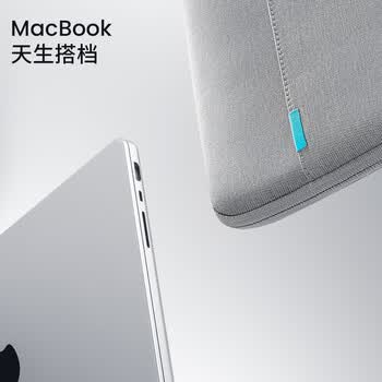 tomtoc笔记本电脑包内胆包14英寸商务男女华为苹果macbook pro/air m5