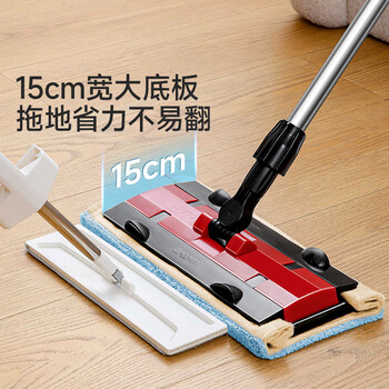 美丽雅夹布式平板拖把32cm伸缩杆142cm2拖布干湿两用一拖净家用拖地神器