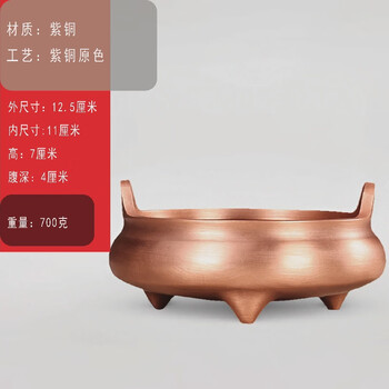 takekore】香蘭社 染付四方 香炉 p02 煎茶道具