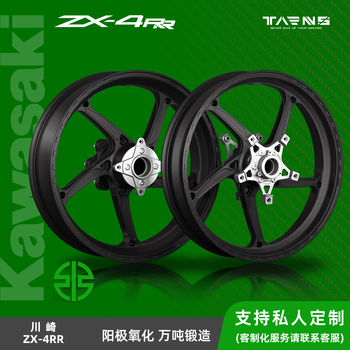 摩托车后轮毂品牌及商品- 京东
