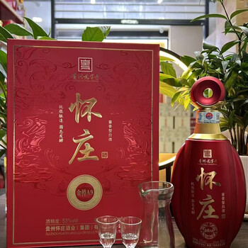 怀庄酱酒图片- 京东