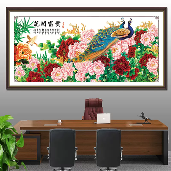 写意孔雀牡丹图品牌及商品- 京东