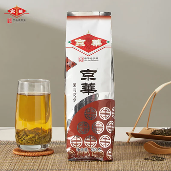 京华10号六窨茉莉花茶浓香型老北京特色花茶茶叶自己喝口粮茶250g