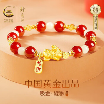 翡翠貔貅黄价格报价行情- 京东