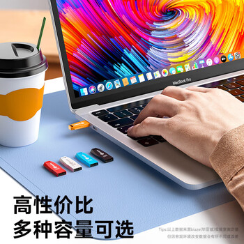 毕亚兹 盒装 4GB USB2.0投标U盘 环保迷你 公司企业竞标专业投标优盘 十只装 UP018 毕亚兹 盒装 4GB USB2.0投标U盘 环保迷你 公司企业竞标专业投标优盘 十只装 UP018