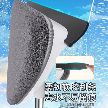 佳帮手擦玻璃神器高层窗外玻璃刮水器双面玻璃擦窗神器家政专用工具