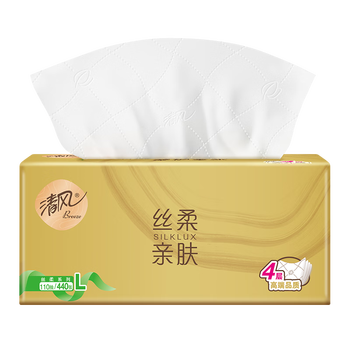 清风抽纸 丝柔4层110抽20包L码 卫生纸巾抽 面巾纸 整箱装 热门商品