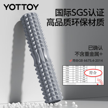 yottoy泡沫轴肌肉放松狼牙棒按摩棒泡沫滚轴腿部按摩器瑜伽柱 45cm黑色