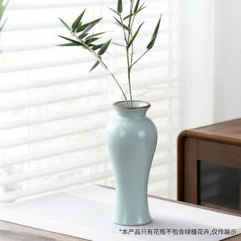 青花梅瓶价格报价行情- 京东