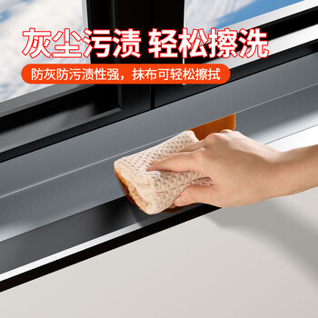 米乐奇贴窗户防风单面布基胶带玻璃门窗缝漏风密封不留胶高粘性耐用防水地毯白-60MM宽*20M长【1卷装】