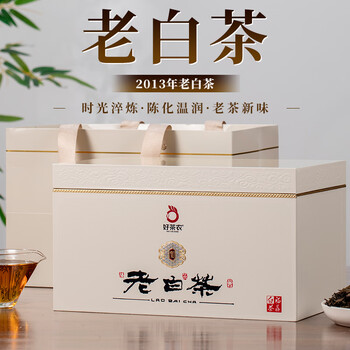福鼎正宗老白茶- 京东