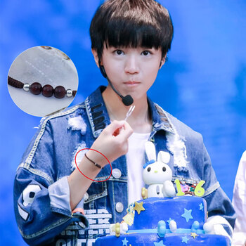 tfboys王俊凯王源同款小叶紫檀银手链串男女学生开运简约礼物饰品 净