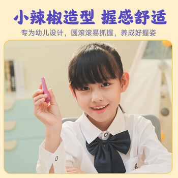 青竹画材（CHINJOO）不脏手蜡笔12色可水洗绘画套装儿童画画涂鸦美术毕业美术写生美育工具画画笔