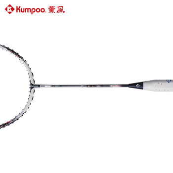 薰风（KUMPOO）新款AK-7二代全碳素超轻熏风训练比赛进攻型球拍 4U白色 空拍
