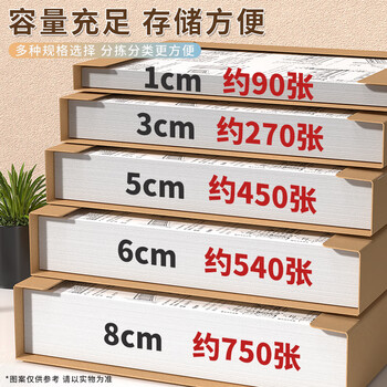 西玛（SIMAA）牛皮纸档案盒 10只60mm混浆牛皮纸500g 加厚文件盒档案盒 财务凭证盒 办公用品 20077