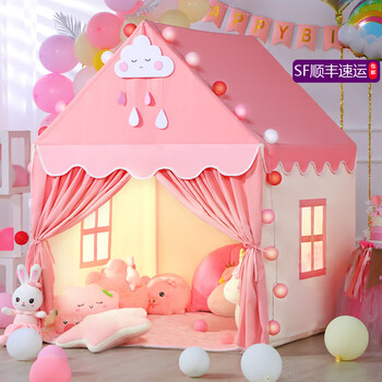 女孩公主城堡家用小房子户外游戏屋宝宝分床神器玩具粉色城堡冰丝席