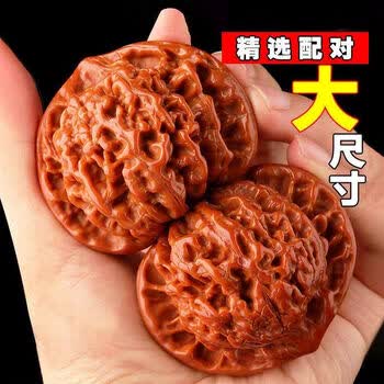 狮子头文玩核桃价格报价行情- 京东