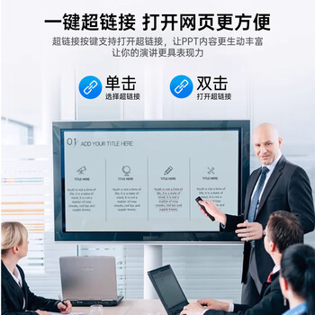 毕亚兹 ppt翻页笔教师用激光笔投影笔演讲笔无线翻页器演示器多媒体教学会议课件笔遥控笔红光  逗猫笔