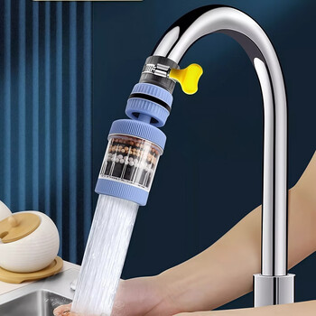 佳立方水龙头过滤器家用自来水净化器厨房防溅过滤头嘴净水神器蓝色2个