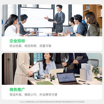 毕亚兹 1GB USB2.0 招标投标U盘 小容量 迷你 公司企业竞标专业U盘优盘 10个/盒 UP015 毕亚兹 1GB USB2.0 招标投标U盘 小容量 迷你 公司企业竞标专业U盘优盘 10个/盒 UP015