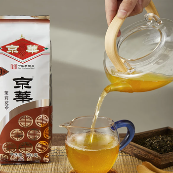 京华10号六窨茉莉花茶浓香型老北京特色花茶茶叶自己喝口粮茶250g